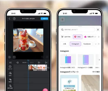 {course.title}コースの制作物例