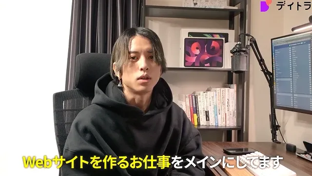 1日密着 Webは苦手な完全未経験から月収60万Webディレクター