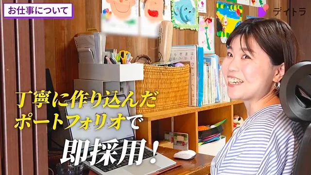 卒業生実績 完全未経験からエンジニア 神速たった6ヶ月で転職成功！